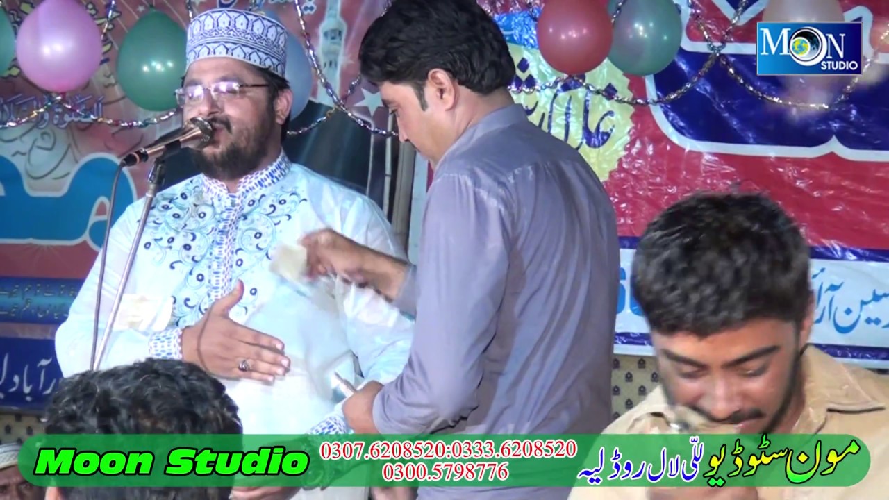 Sobhan Allah Sobhan Allah  _ Nabeel Yousif 2018 _ Moon Studio Islamic 2018