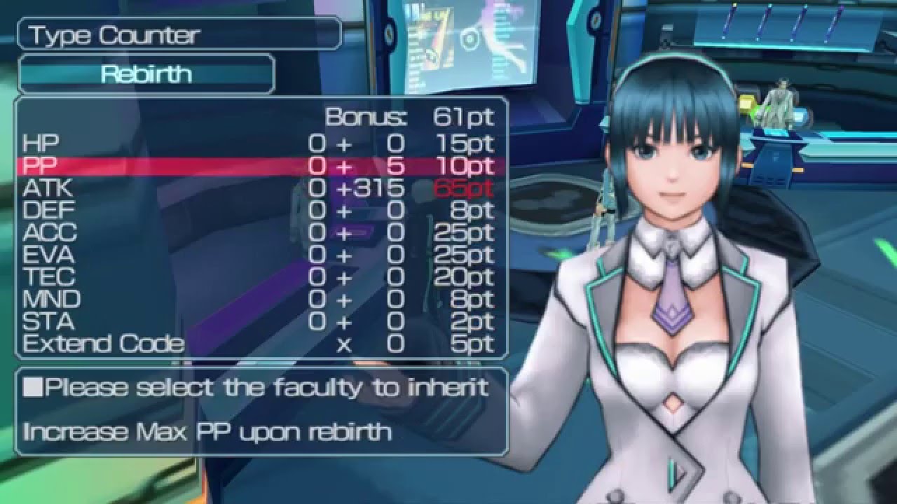 Phantasy Star Portable 2 Infinity Rebirth Tutorial