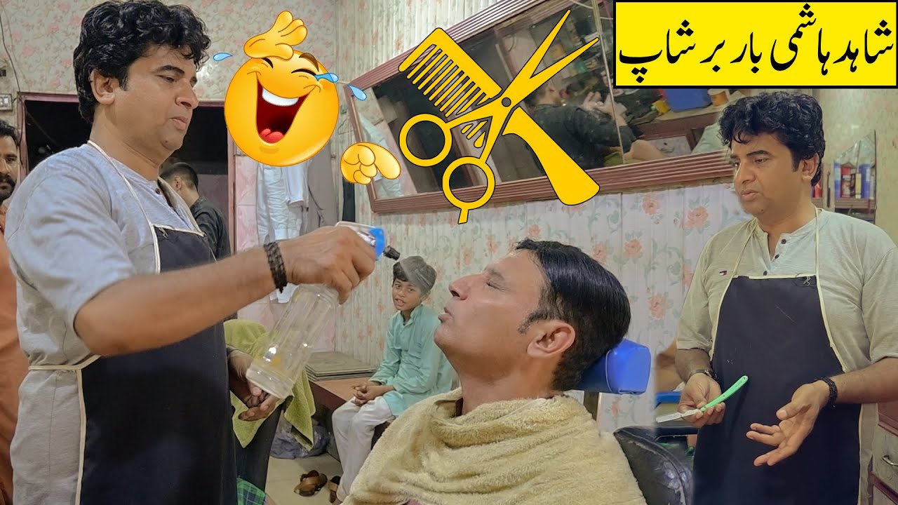 Shahid Hashmi Standup Comedy At Barber shop |  New Funny Video 😂 | Rafeeq Babloo | Apni Team Funny