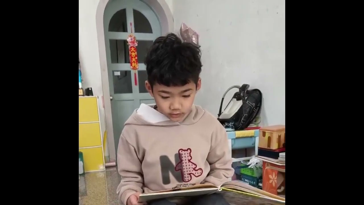 「開心讀書 快樂表達」口湖國小閱讀影片--三年級一玄10刺蝟醫生