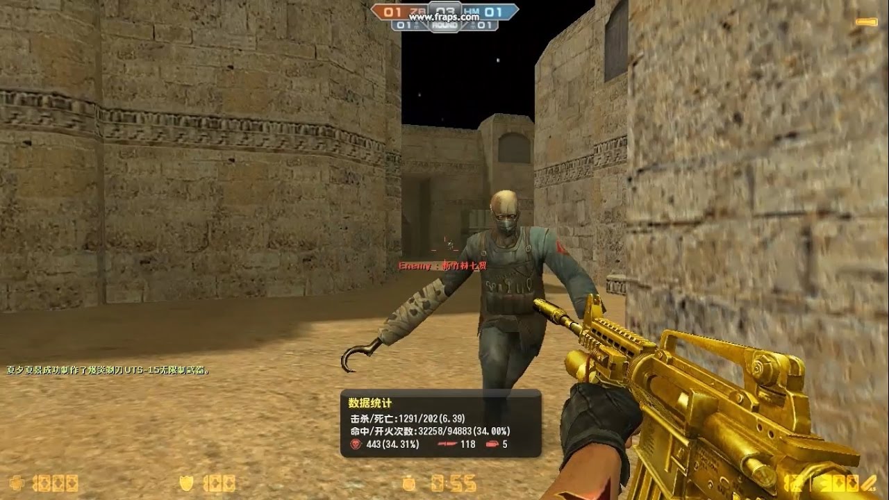 Counter Strike BreakThrough Edition (Download Link in the Description)