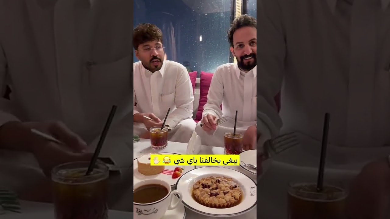 احلى موقف وأصعب موقف ؟ | غازي الذيابي