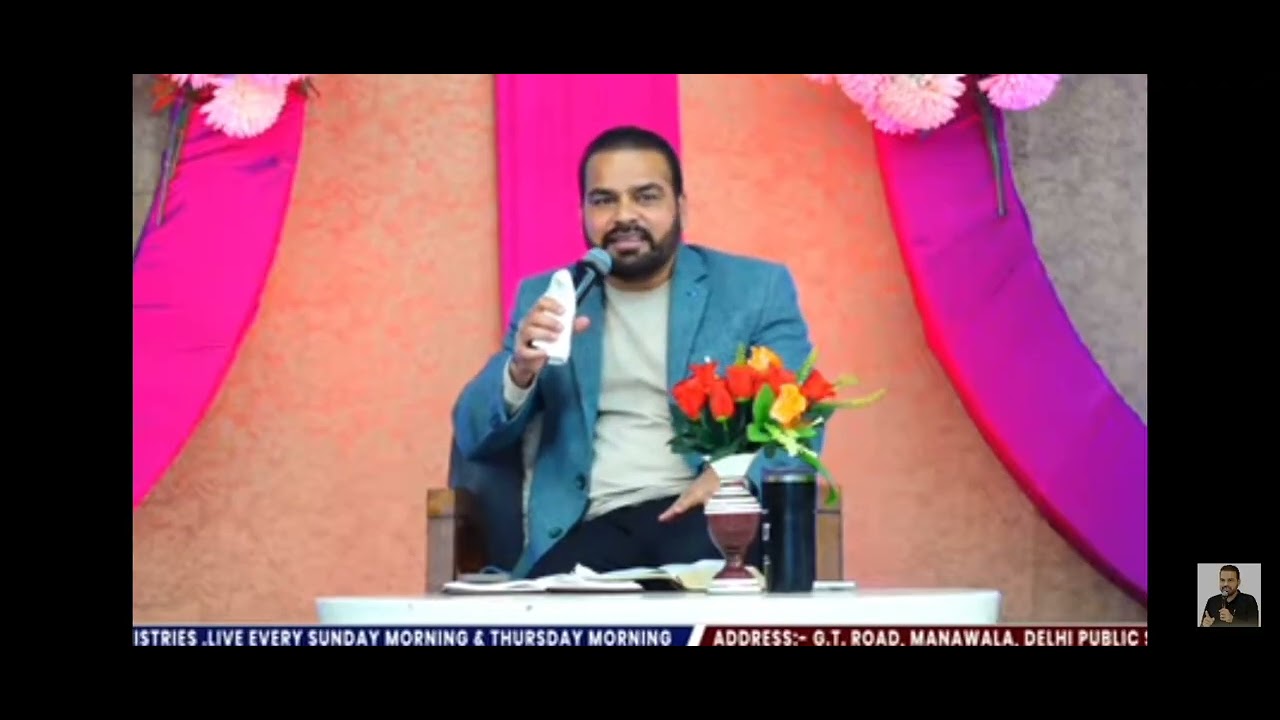 Powerful Sermon By Apostle Paul Sukhpal Rana ji।