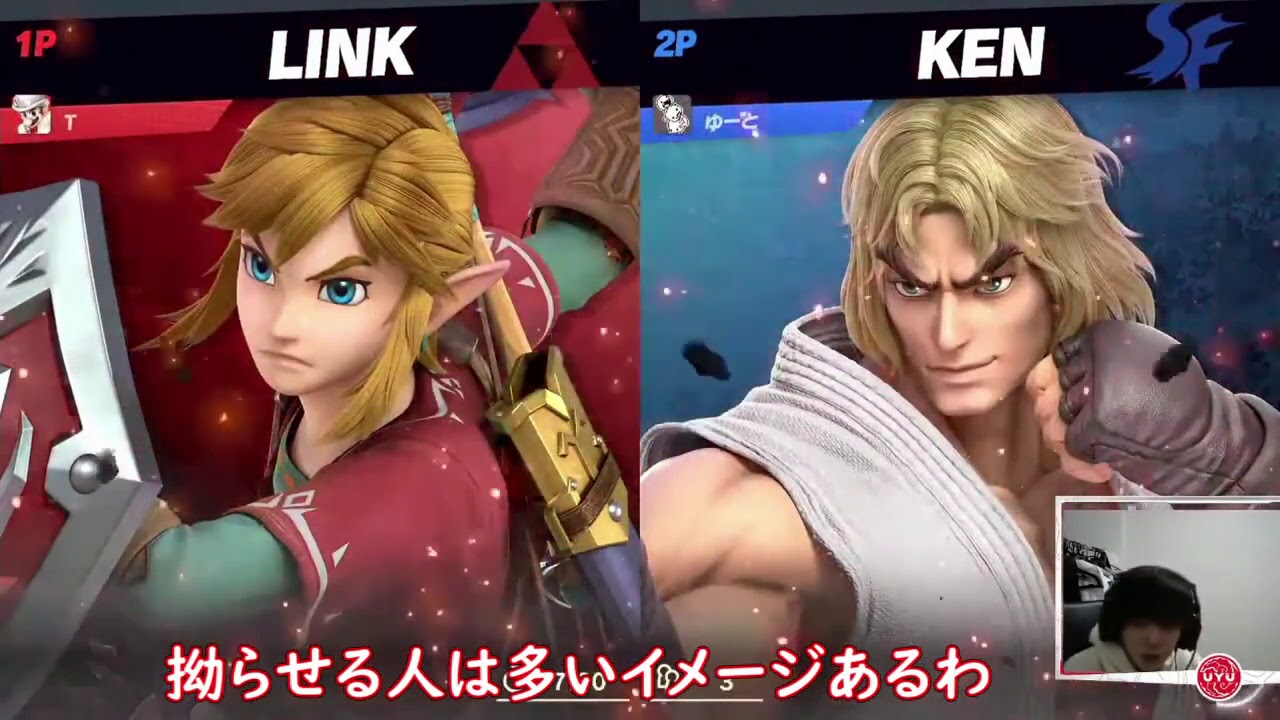 復帰不可能！？リンクの復帰阻止は超強い！！【スマブラSP】