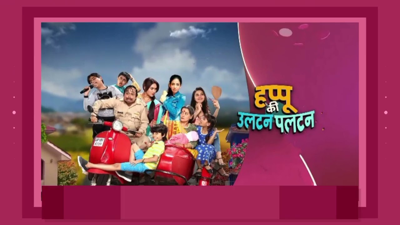 And Tv (& Tv) Serials Week 23 TRP