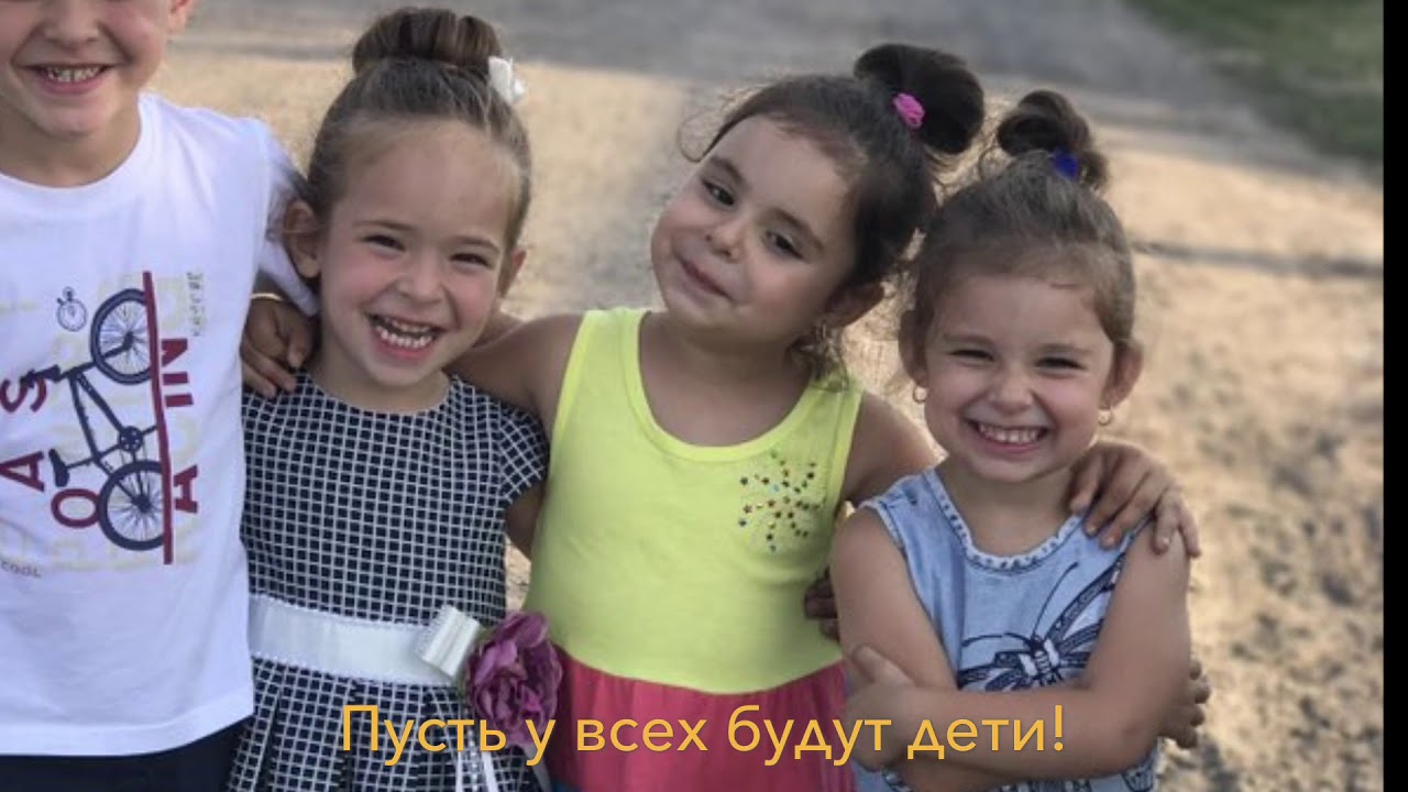 Аслан и Мадина Азиевы) Зильги