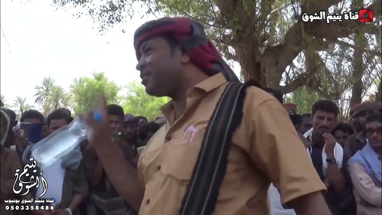 زامل حضرمي بين بابدر وبانمر وبانصر وباقروان وبامذكور زواج طه باسودان