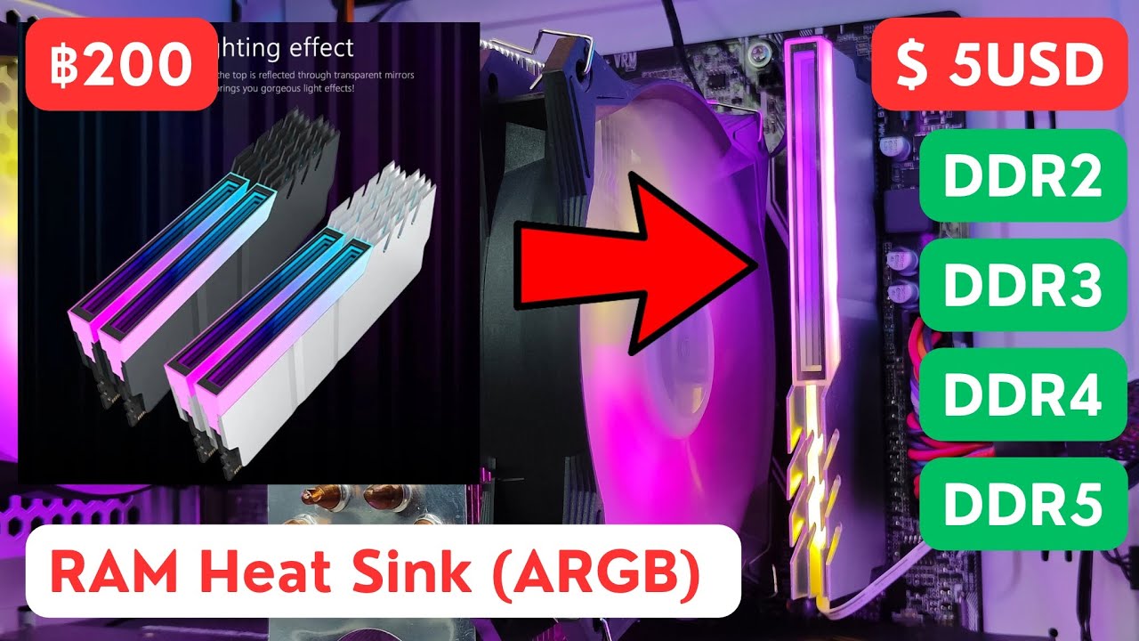 รีวิวฮีทซิงค์แรม ARGB ราคา 200 จาก Lazada (RAM Heat Sink ARGB $5 USD)