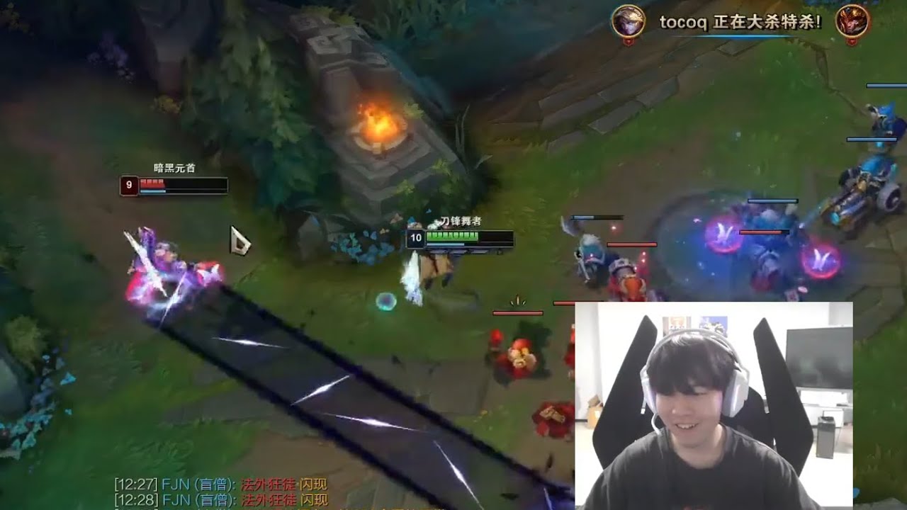 Rookie: This IG Irelia Skin Reminds Me of Incheon in 2018...