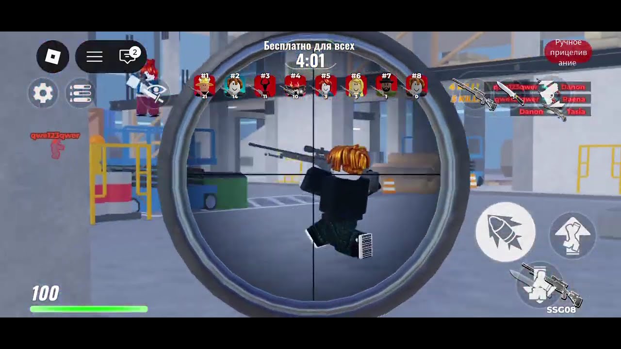 Roblox FPS Sniper Arena But I Can't Miss…