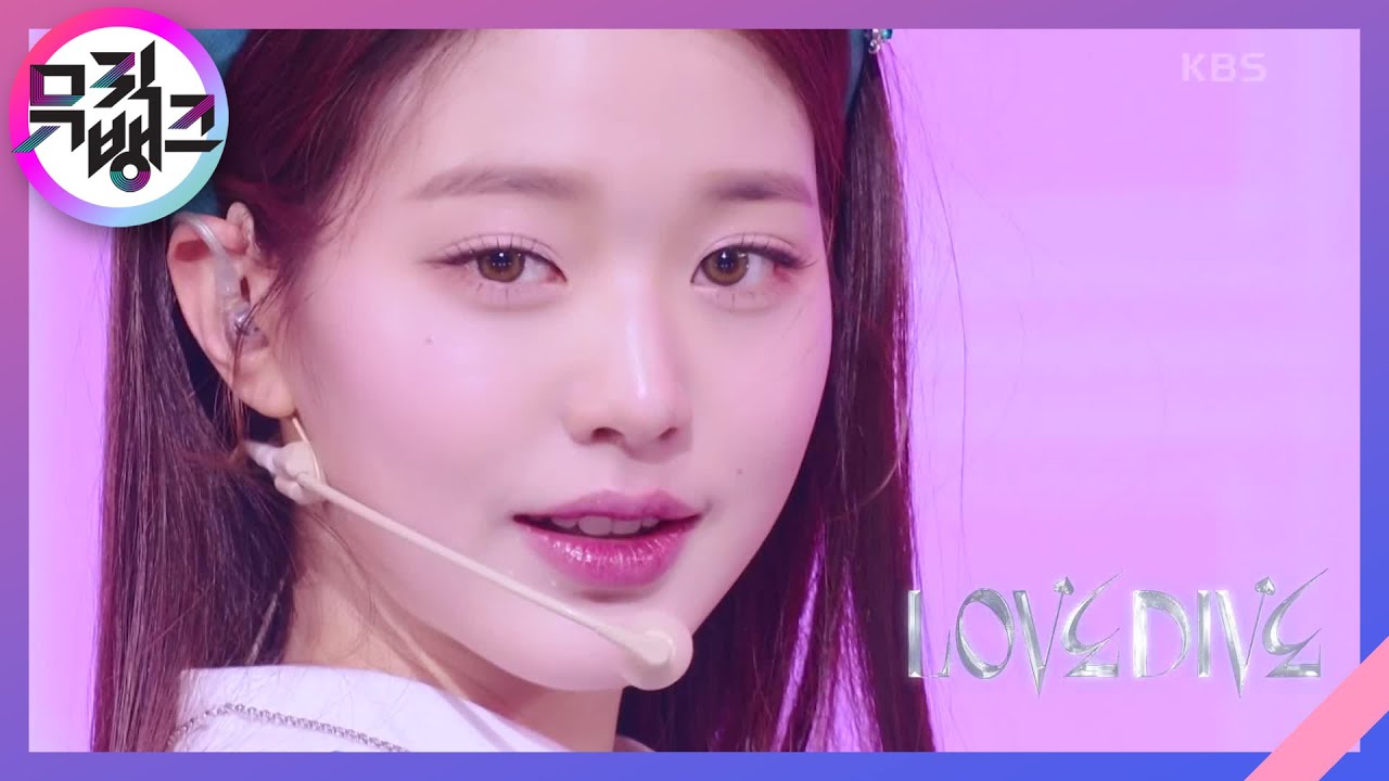 LOVE DIVE - IVE [뮤직뱅크/Music Bank] | KBS 220415 방송