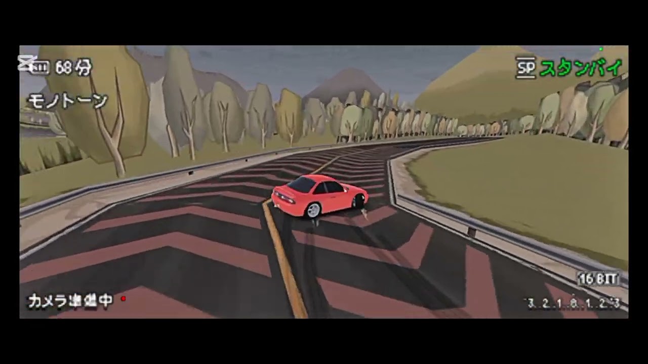 Drifting in kami road from carx drift#frlegends 