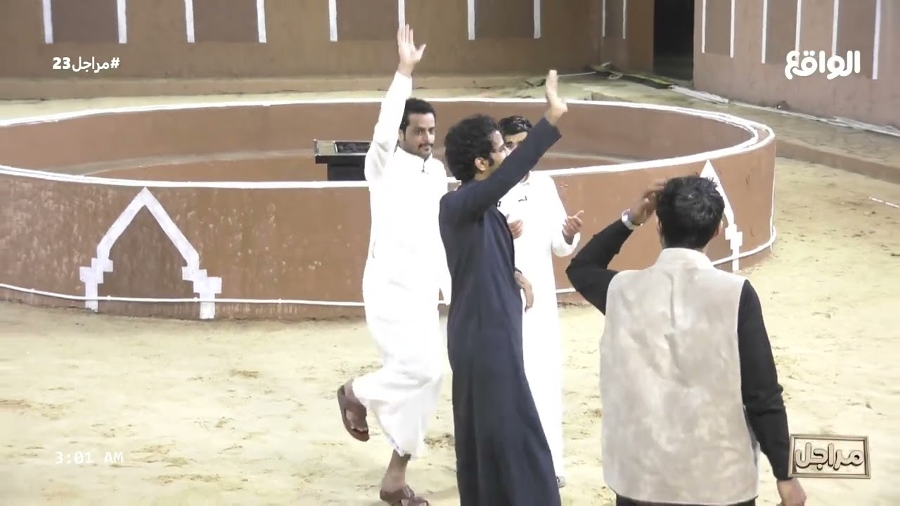 لعب الشباب بالمطر (مراجل23)