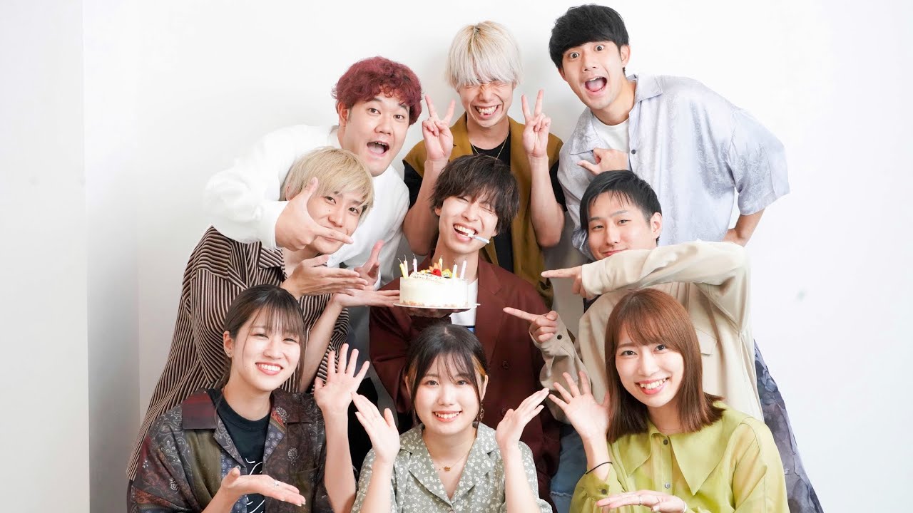 Серия сюрпризов на день рождения для вечно одинокого лидера!!!