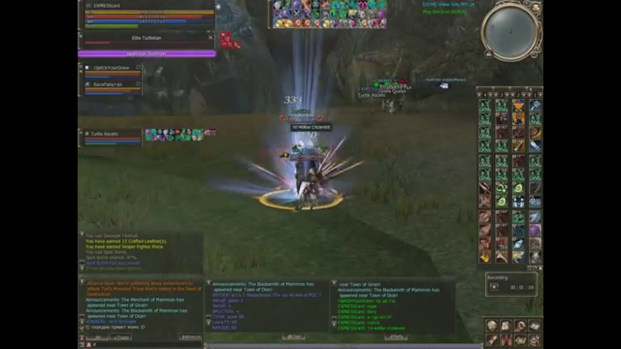 Lineage 2: Seed of annihilation / spoil / Fortune seeker farm / (highfive) / part2