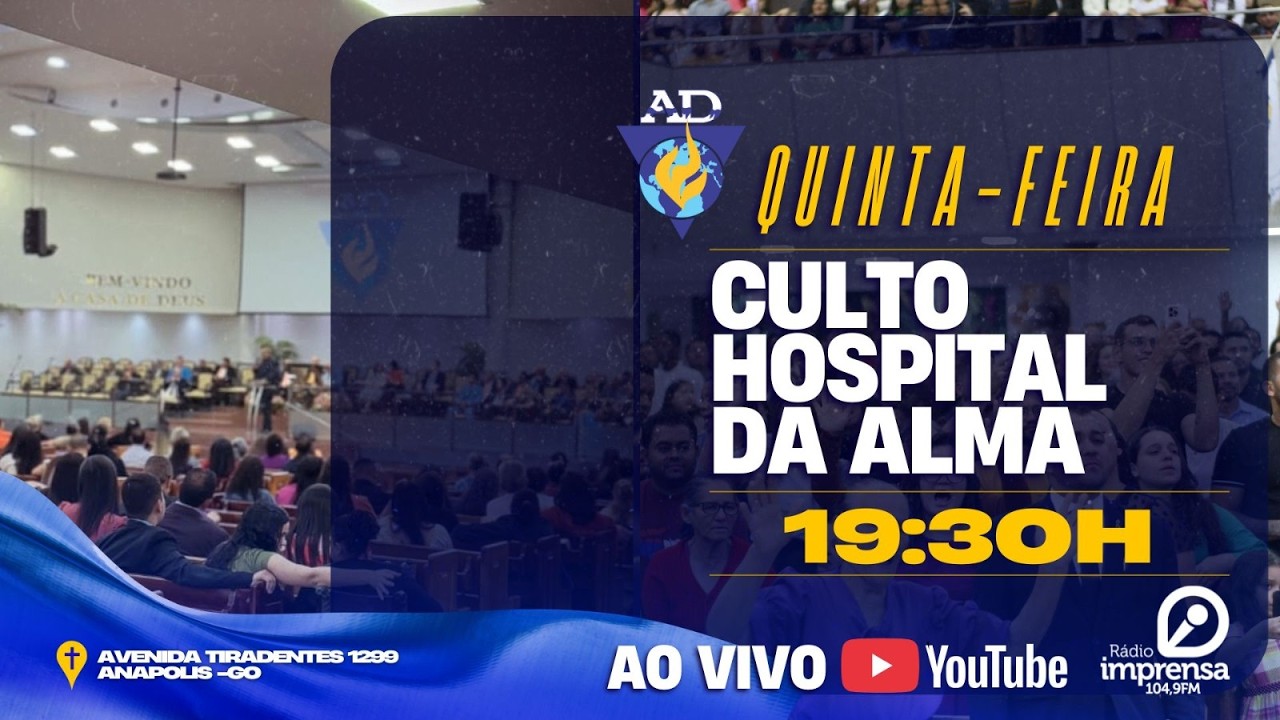 Culto Hospital da Alma - 12/03