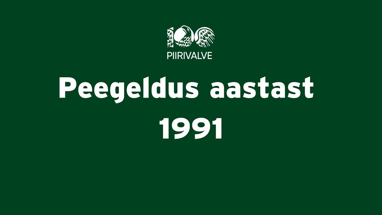 Piirivalve 100 - peegeldus aastast 1991 3/3
