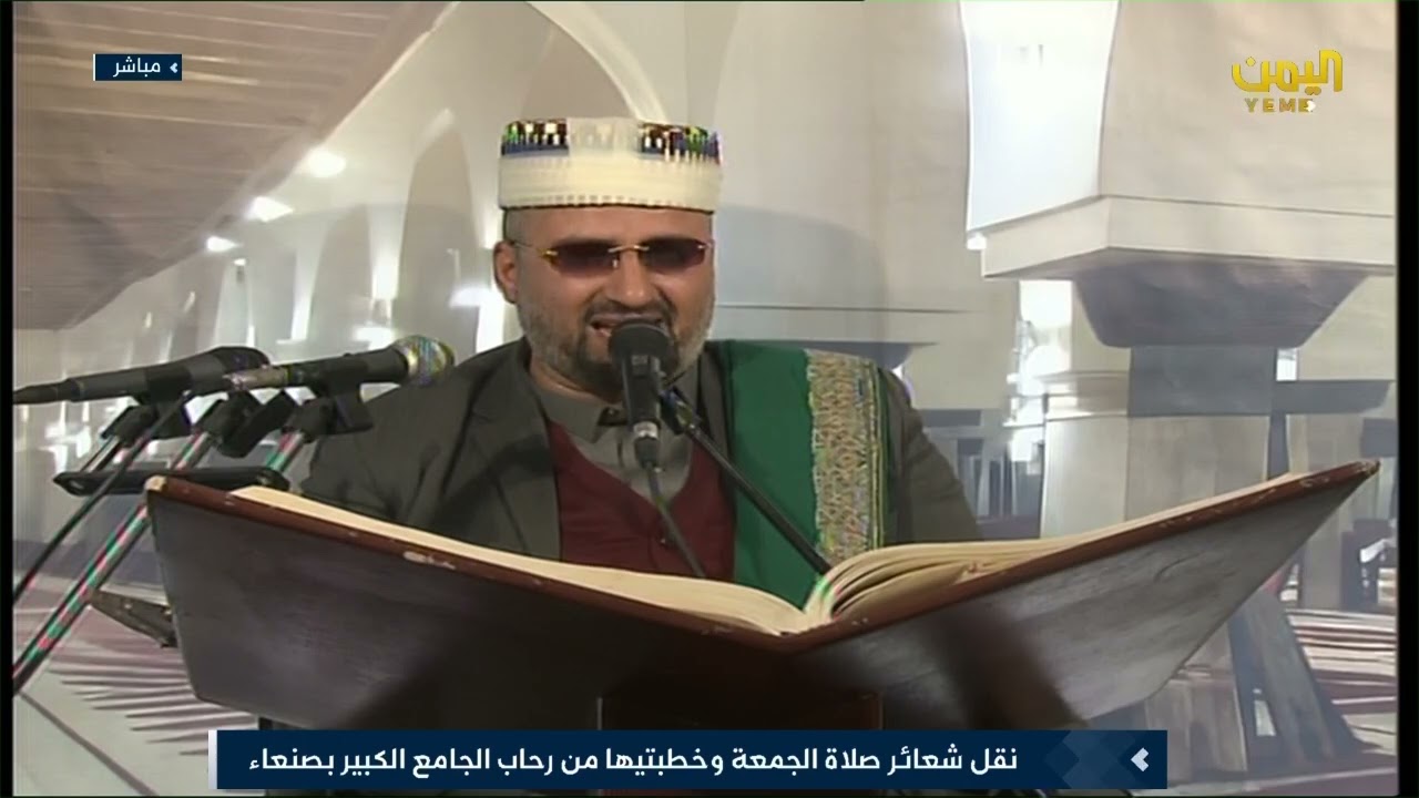 اجواء روحانية من الجامع الكبير بصنعاء 