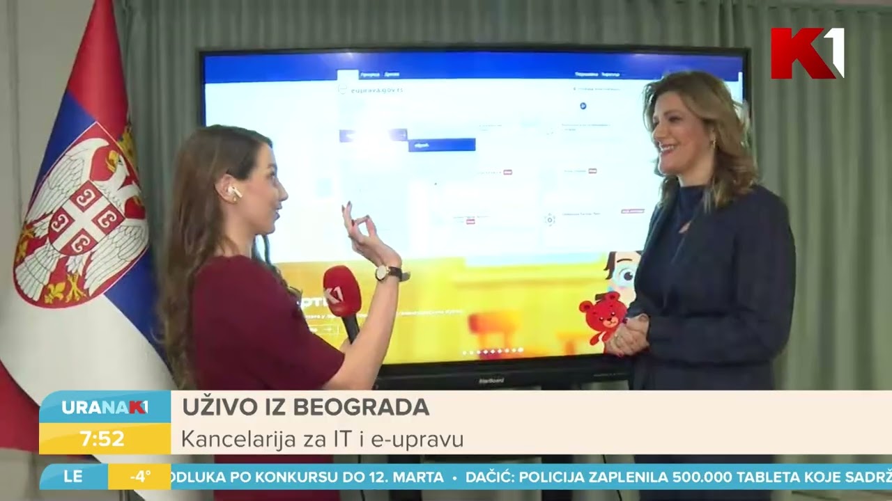 Upis u vrtić elektronskim putem | URANAK1