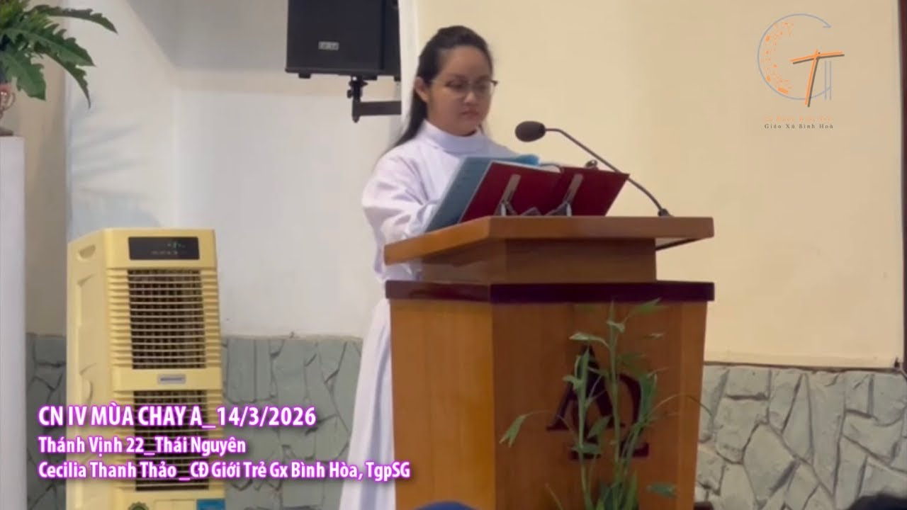 Thánh Vịnh 22 - Thái Nguyên | Ca đoàn Giới Trẻ | Giáo xứ Bình Hoà