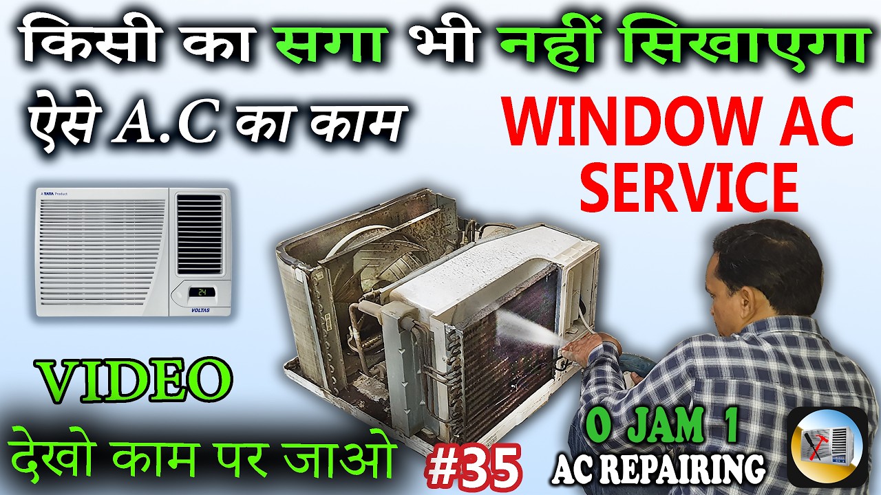 window ac service at home / window ac service kaise karen / air conditioning cleaning / a.c clean