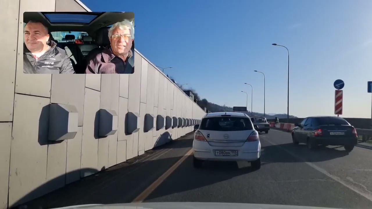 Покатушки с Папой !