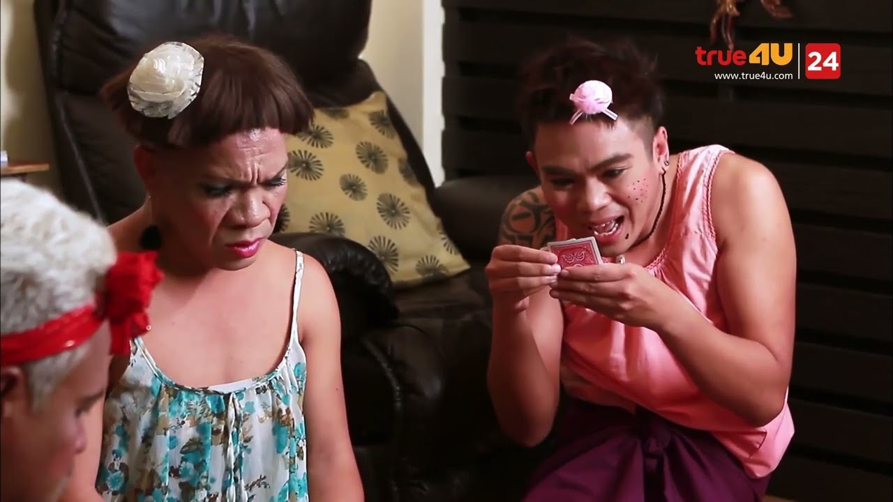รวมคลิปตลกเด็ด! ดูแล้วขำไม่หยุด ฮากระจายจากหนังคอมเมดี้ไทย #true4u #หนังตลก