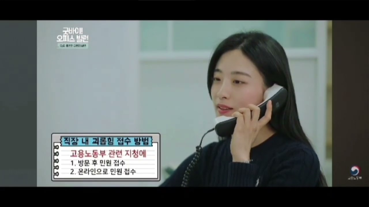 이슬기 영화 및 드라마 출연 영상 포트폴리오