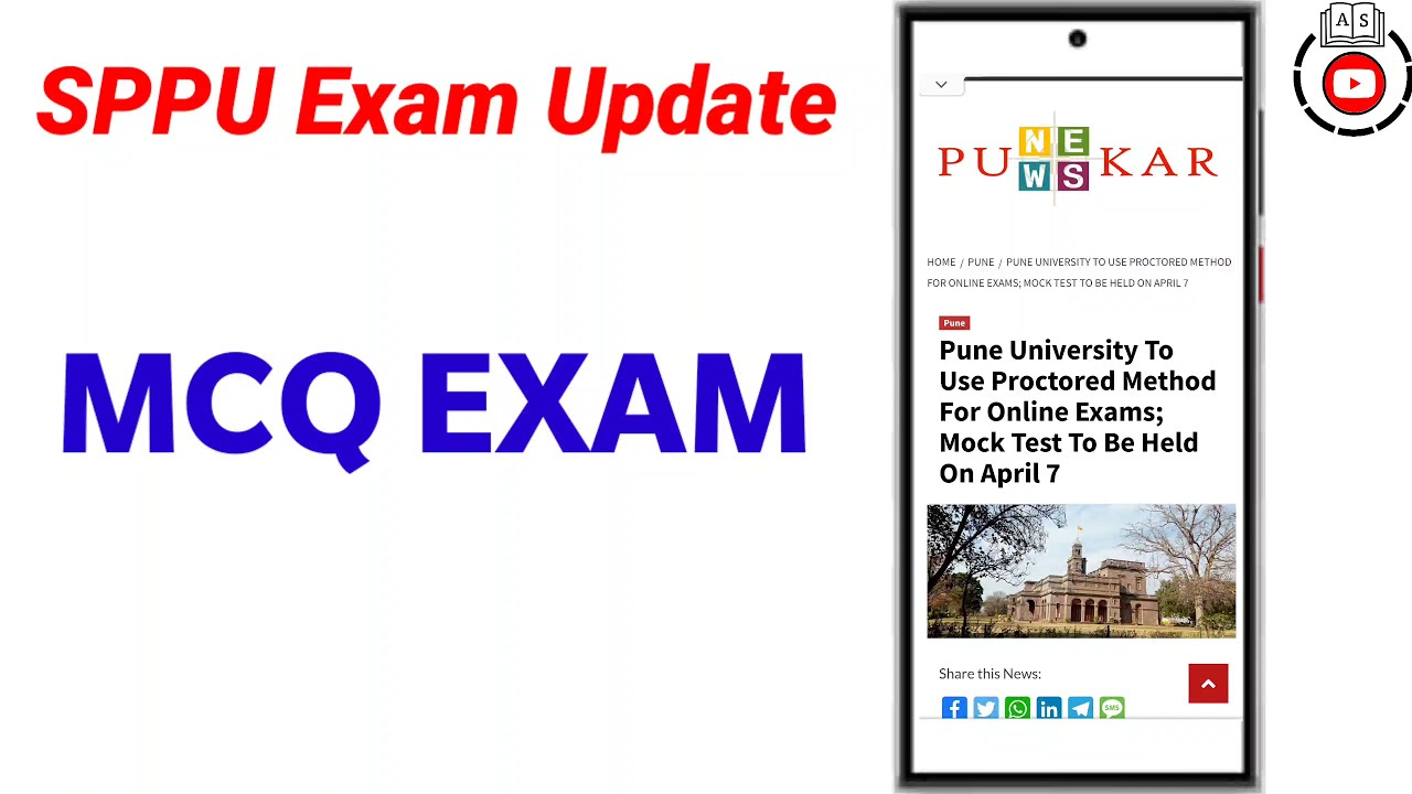 SPPU Exam Update | Pune University to use Proctored method for online exam, Mock test | Ashish Sir