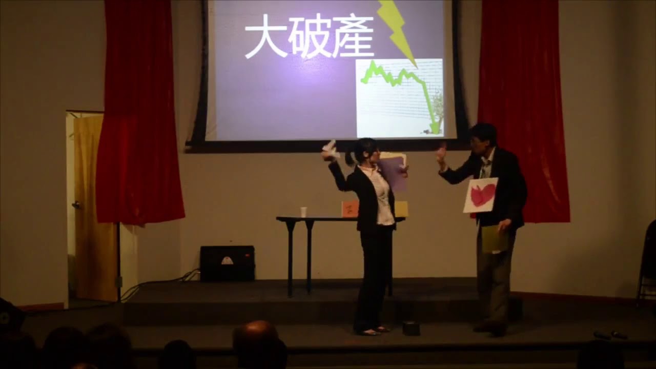 福音短剧 寻找