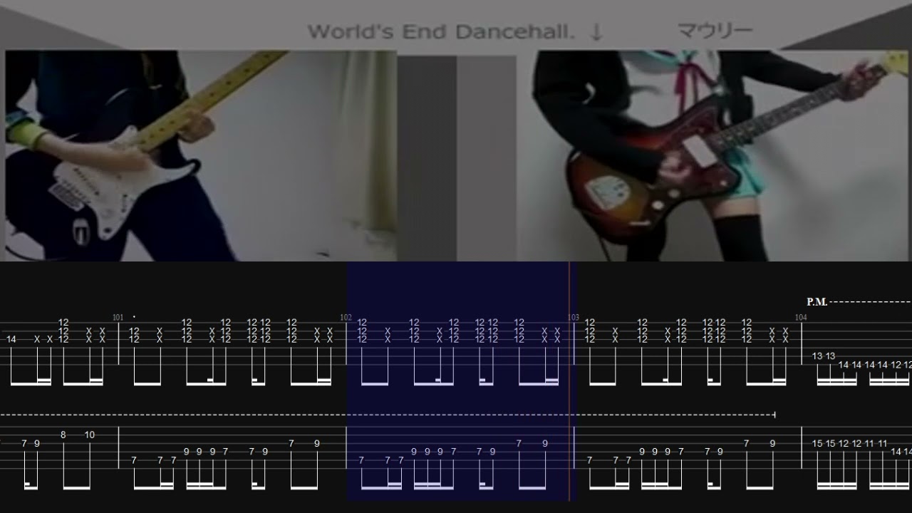 【中西】【マウリー】ワールズエンド・ダンスホールを弾いてみた  Nakanishi & Mawley - Worlds End Dancehall