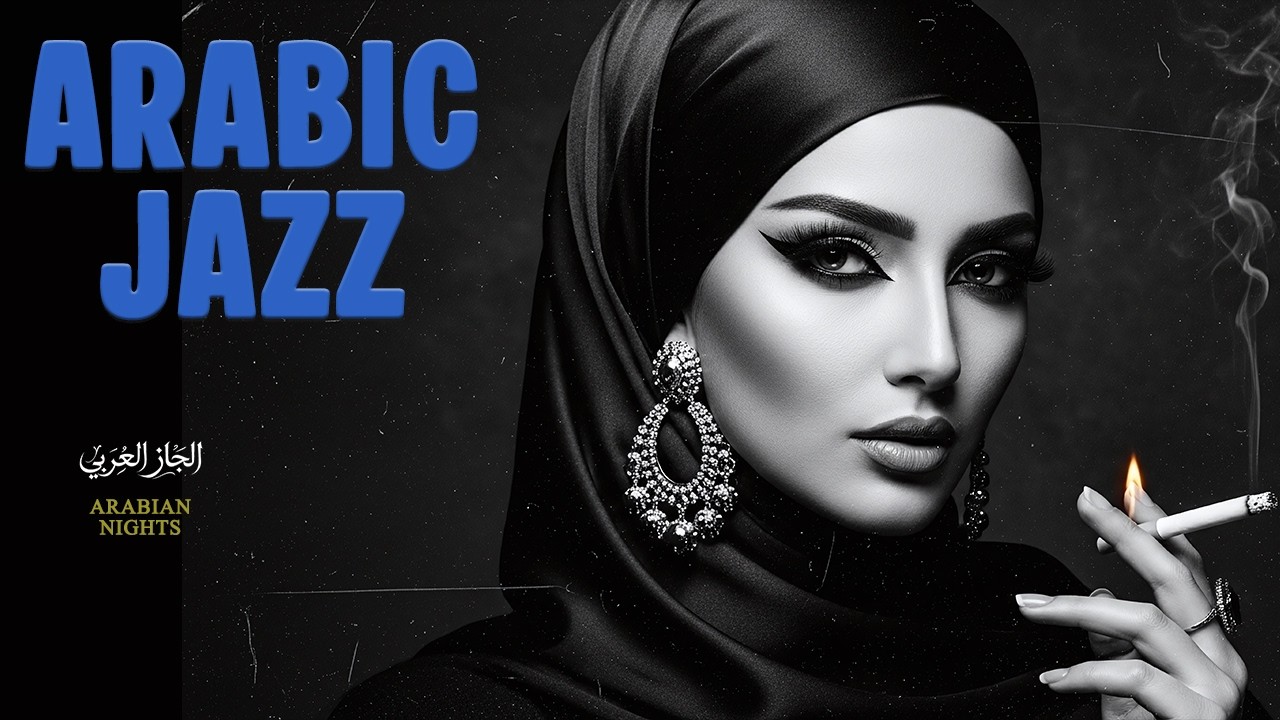Arabian Jazz | Iraqi Maqam | Western & Arabic Jazz Fusion🌙