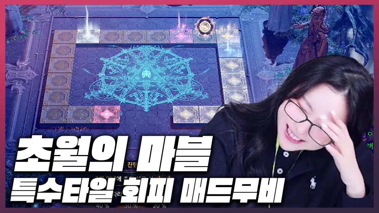 아ㅋㅋ 참고 하라고ㅋㅋ