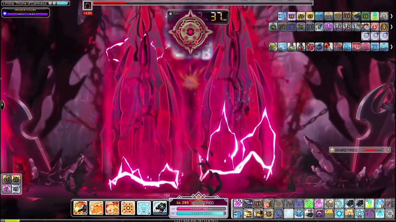 Maplestory 60K (182M CP) Wild Hunter Black Mage Solo