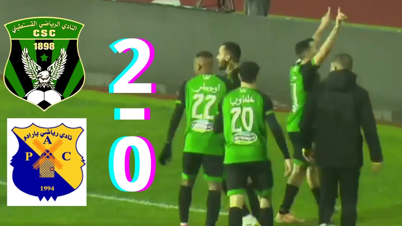 CSC 2-0 PAC, RÉSUMÉ ET LES BUTS DE LA RENCONTRE.
