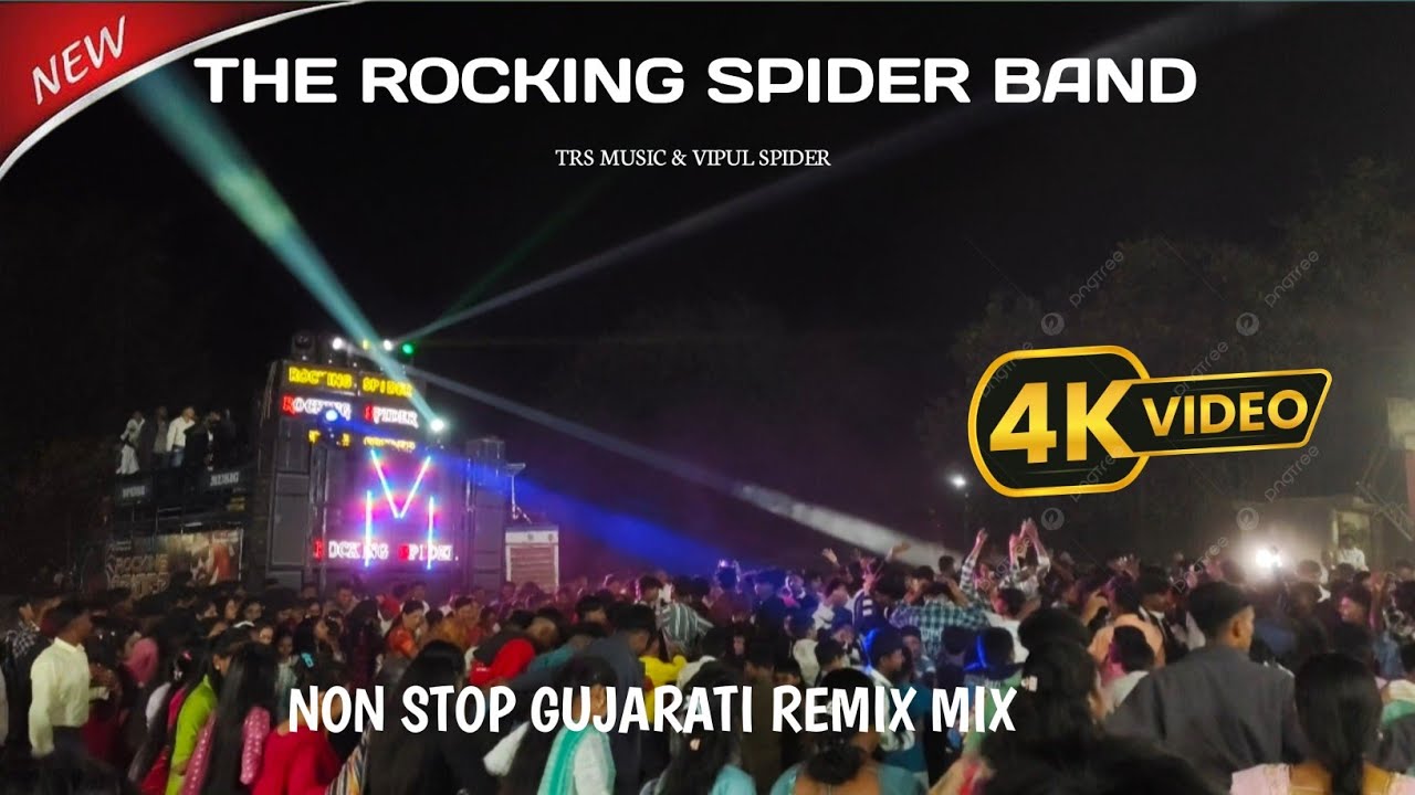 THE ROCKING SPIDER BAND ❤️‍🔥 NON STOP TIMLI GUJRATI REMIX MIX TONE #rockingspiderband 