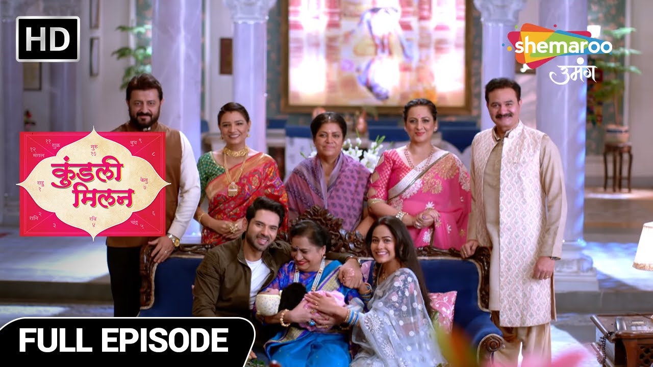 Kundali Milan Hindi Drama Show | Full Episode | Akhirkaar Hua Kundliyo Ka Milan | Full Episode 114