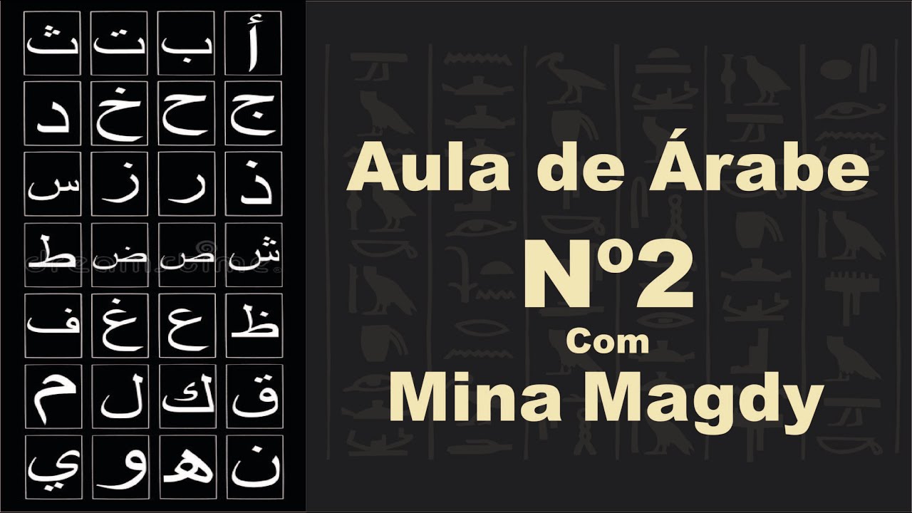 Aula de Árabe Nº 2 - Com Mina Magdy