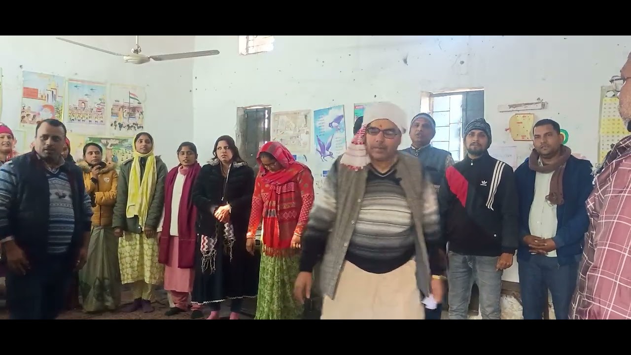 FLN गिनती सिखाने की खेल गतिविधि class 1 se 3