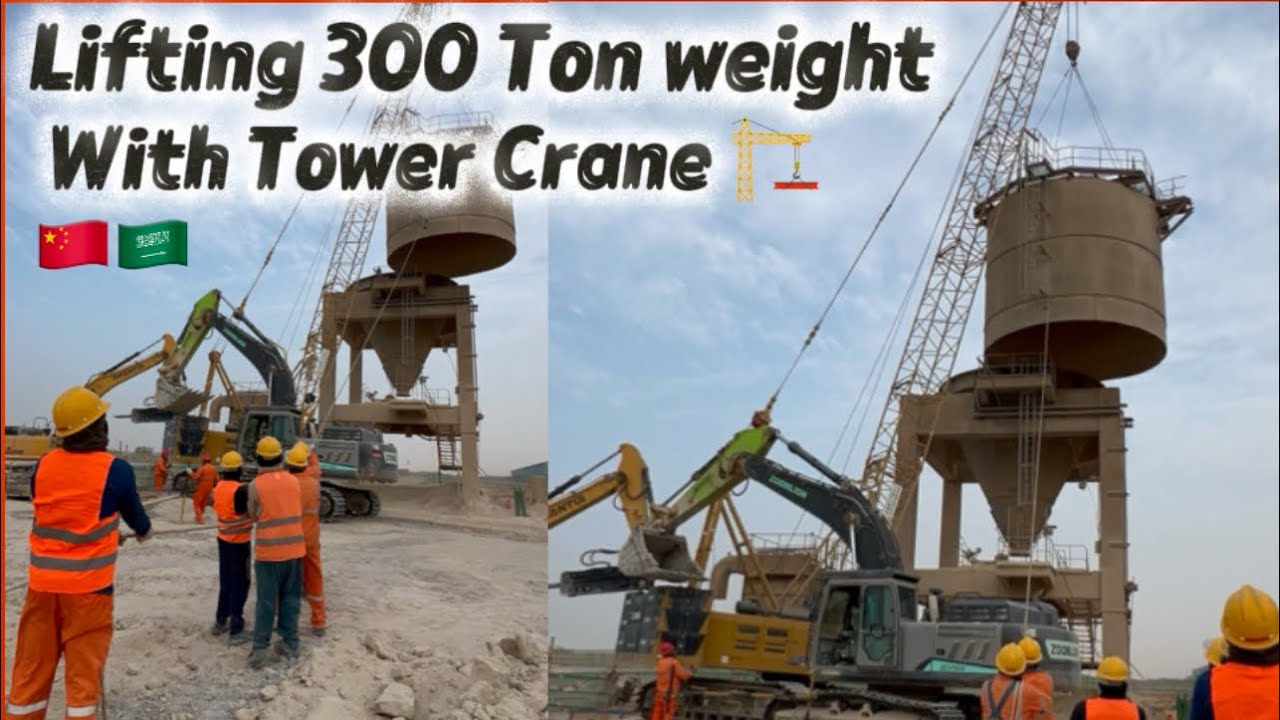 Lifting 300 Ton Weight with Tower Crane 🏗️ | lifting heavy weight with Tower Crane #towercranes 