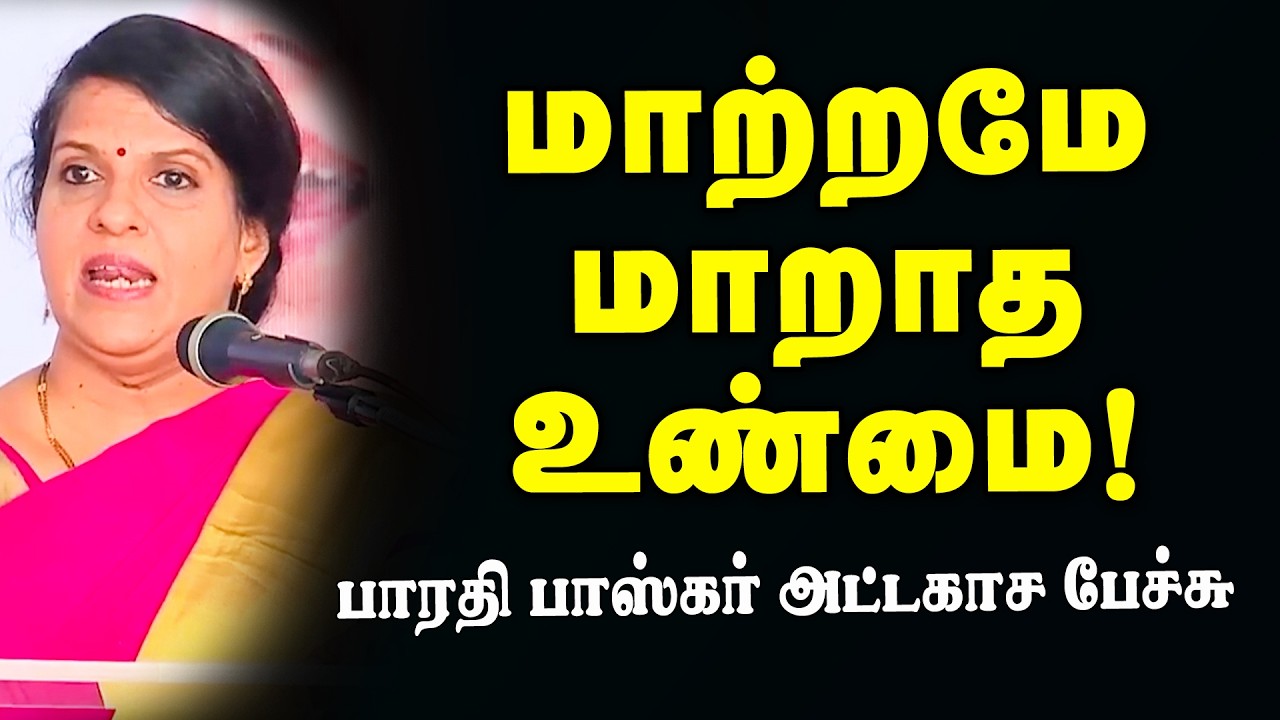 எது புத்திசாலித்தனம் தெரியுமா?