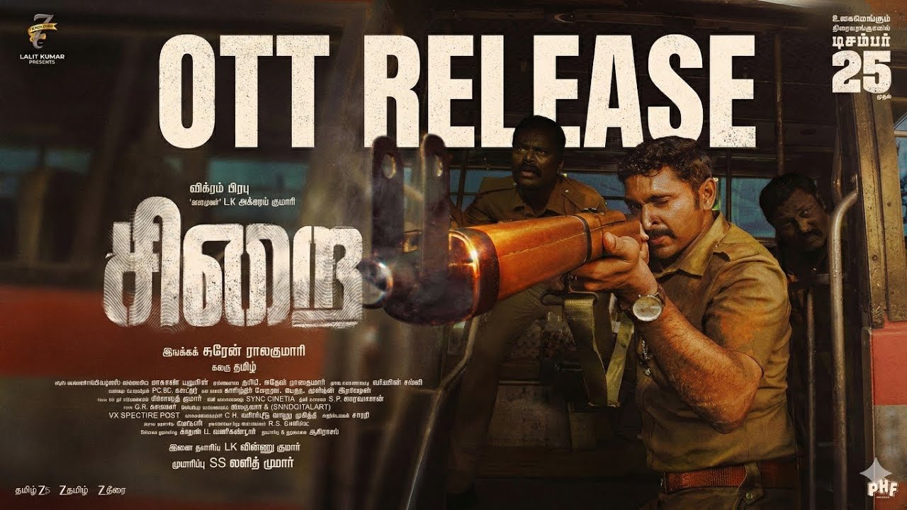 Sirai - OTT Release Date | Zee5 | Vikram Prabhu | Suren Ralakumari | Tamil | OTT Release Date 
