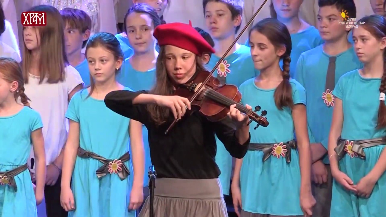 Koncert Frankosrpska arija - Makedonsko devojče