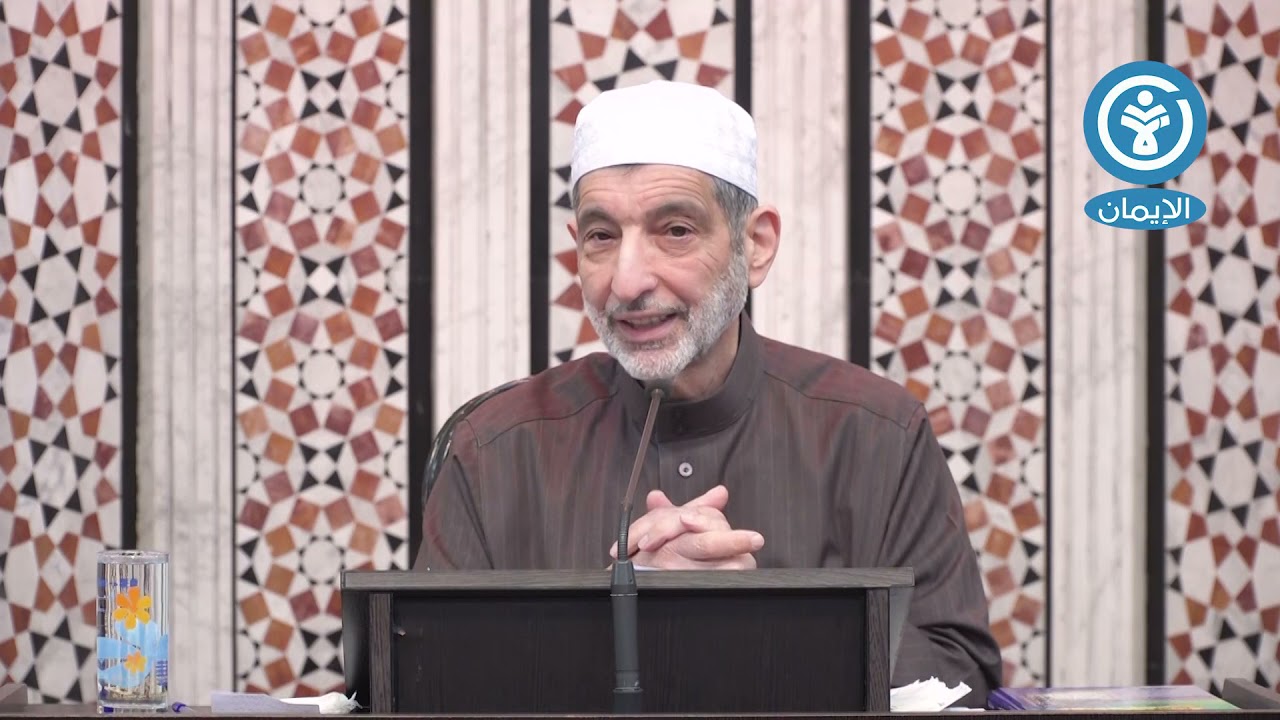 من أسباب تفريج الكربات