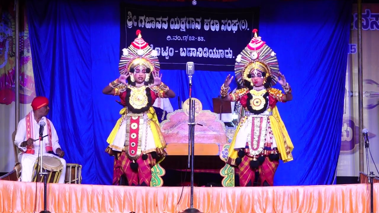 ಶ್ರೀ ಗಜಾನನ ಯಕ್ಷಗಾನ ಕಲಾಸಂಘ (ರಿ)  ತೊಟ್ಟಂ. ಯಕ್ಷಗಾನ  ಓಡಿಲ್ತಾಯ.