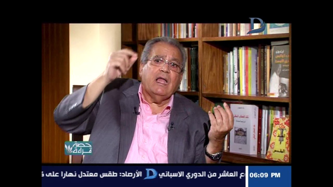 حصة قراءة | رحلة التنوير المصرية  مع طه حسين و نجيب  محفوظ يتحدث 