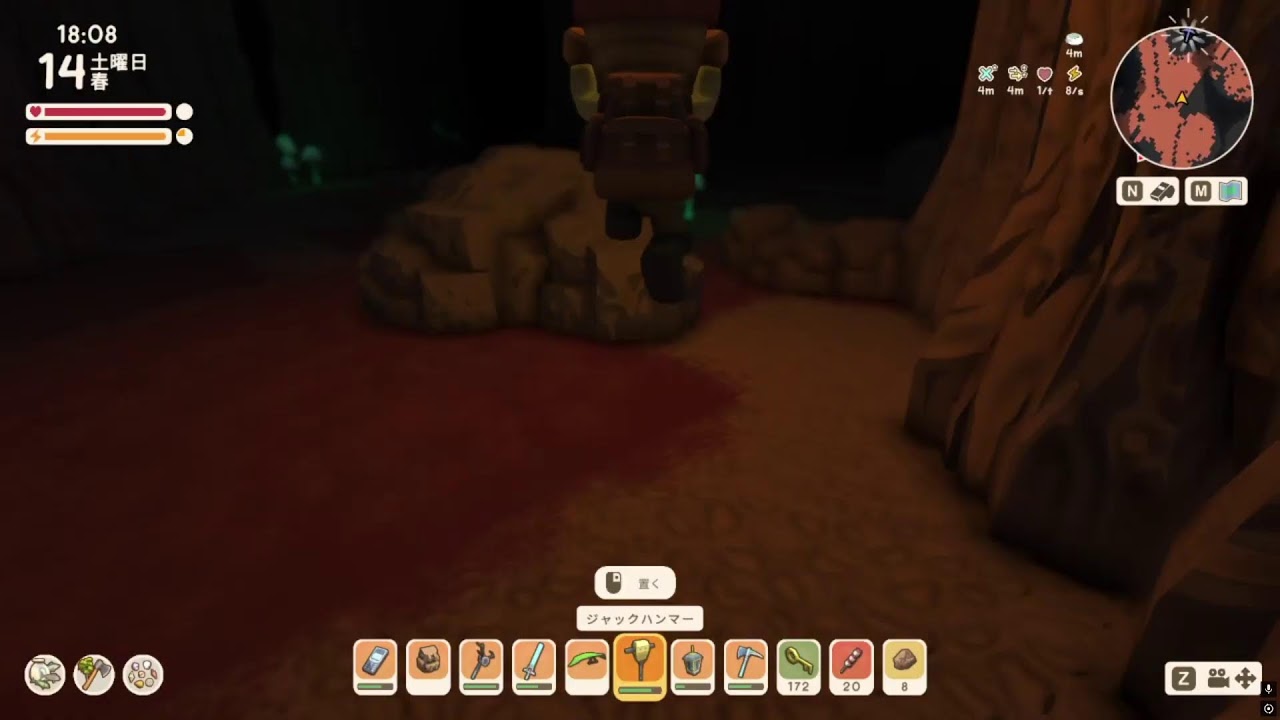 Dinkum のんびりサバイバルゲーム