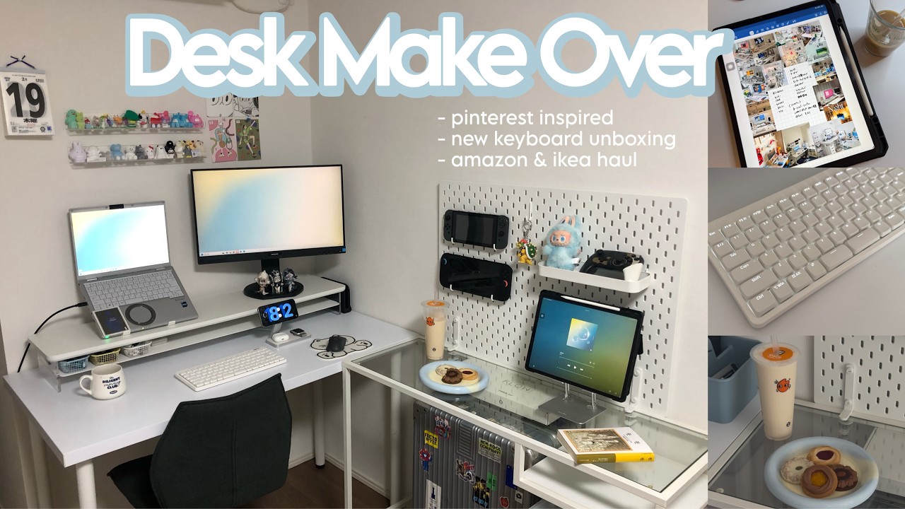 Desk make over🖥️🖇️🩵、pinterestでアイデア探し✏️💡、キーボード開封⌨️、有孔ボード📌、amazon&ikea購入品📦、vlog