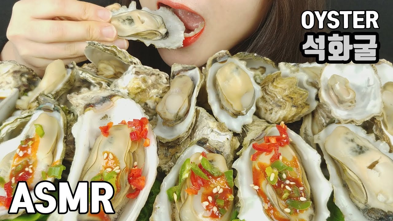 ASMR приготовленная на пару устрица, морепродукты (настоящие звуки)