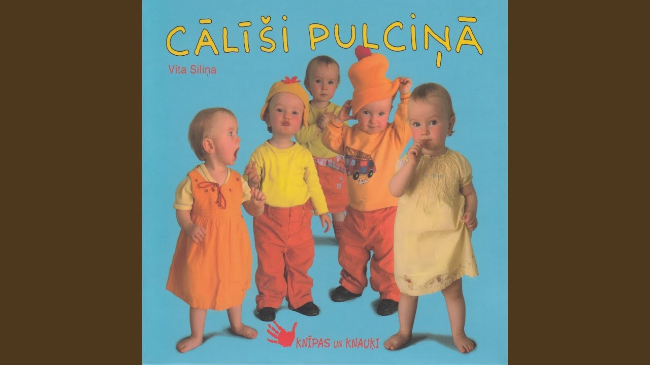 Lido, Sniedziņ! (Instrumentālais Pavadījums)
